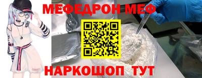 марки lsd Кумертау