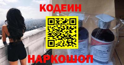 меф VHQ Кунгур