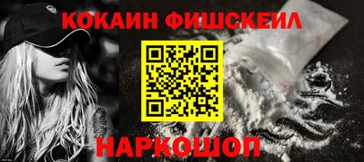 PSILOCYBIN Кулебаки