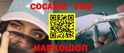 марки lsd Кумертау