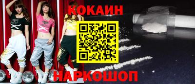 меф VHQ Кунгур