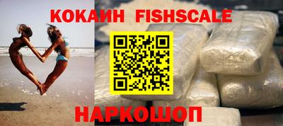 PSILOCYBIN Кулебаки