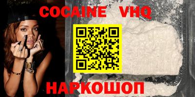 марки lsd Кумертау