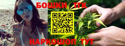 меф VHQ Кунгур