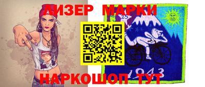 PSILOCYBIN Кулебаки