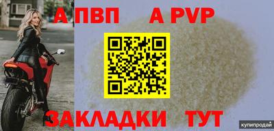 PSILOCYBIN Кулебаки