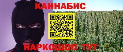 меф VHQ Кунгур
