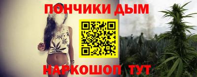 PSILOCYBIN Кулебаки