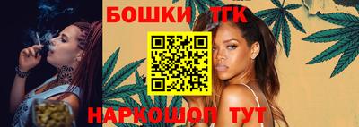 меф VHQ Кунгур