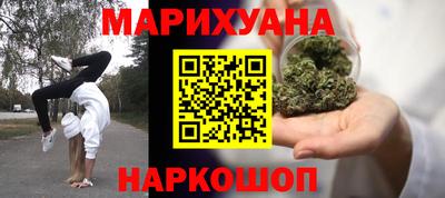 марки lsd Кумертау