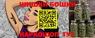PSILOCYBIN Кулебаки