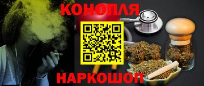 марки lsd Кумертау