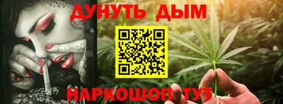 меф VHQ Кунгур