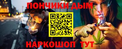 PSILOCYBIN Кулебаки