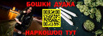 меф VHQ Кунгур