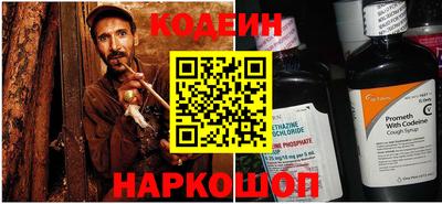 меф VHQ Кунгур