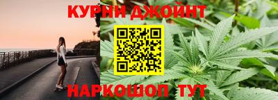 меф VHQ Кунгур