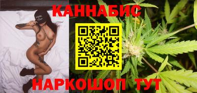 PSILOCYBIN Кулебаки