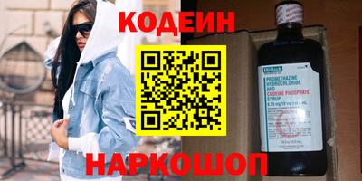 меф VHQ Кунгур