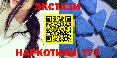PSILOCYBIN Кулебаки