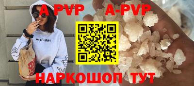 марки lsd Кумертау