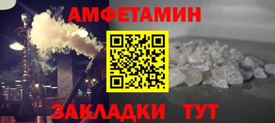 марки lsd Кумертау