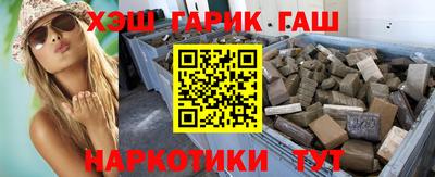 меф VHQ Кунгур