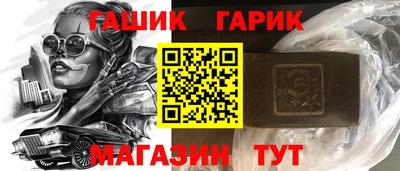 меф VHQ Кунгур