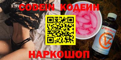 меф VHQ Кунгур